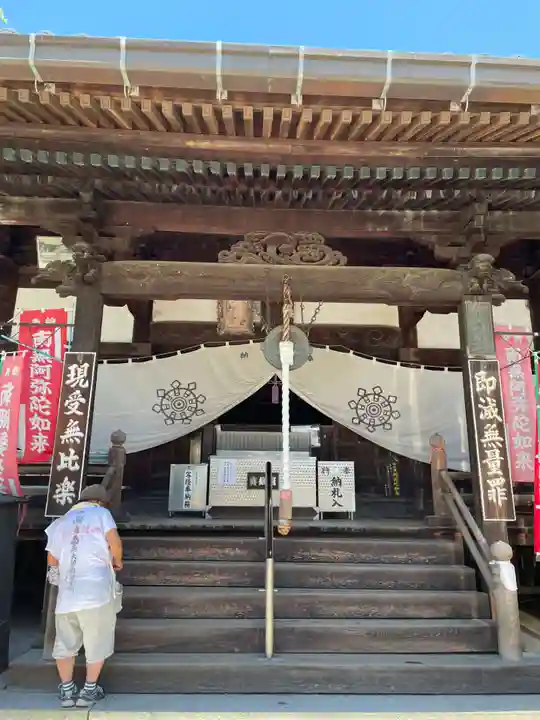 圓明寺(円明寺)(愛媛県)