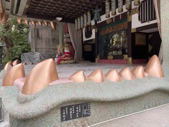 難波八阪神社(大阪府)