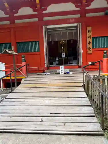 延暦寺横川中堂(滋賀県)