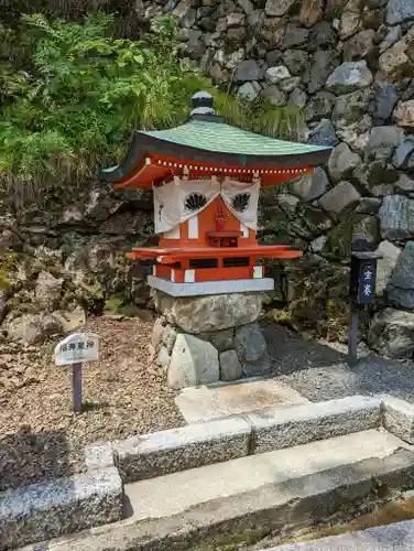 鞍馬寺(京都府)