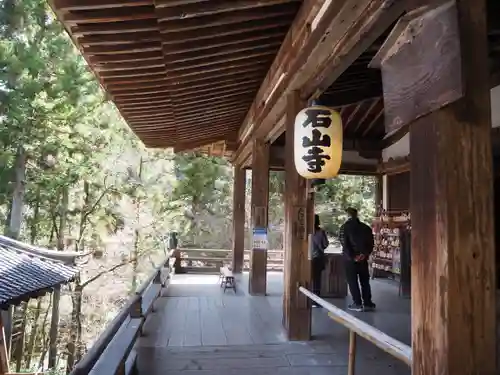 石山寺の本殿・本堂