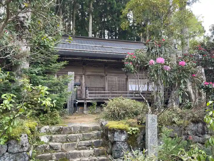 宝亀院(和歌山県)