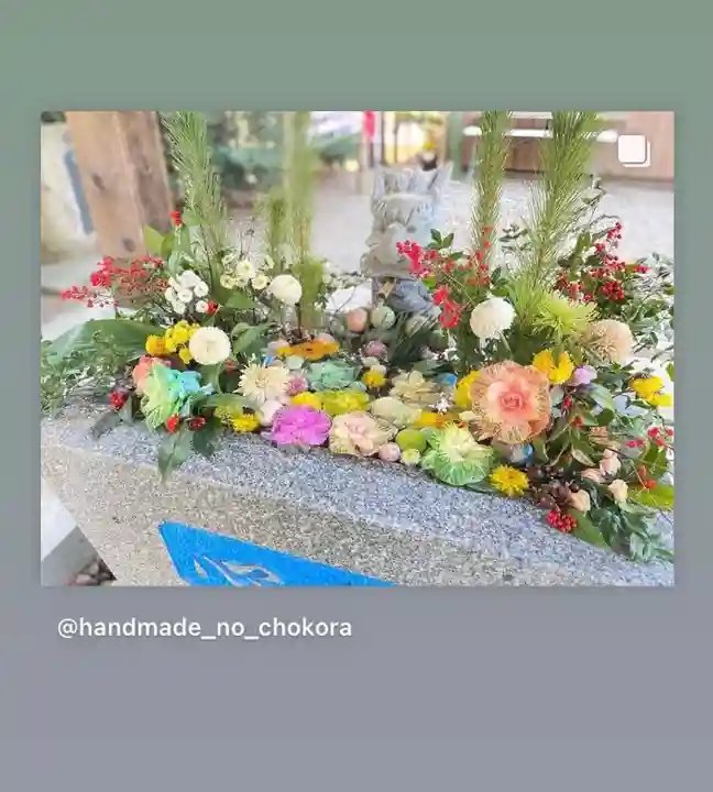 滑川神社 - 仕事と子どもの守り神の手水舎