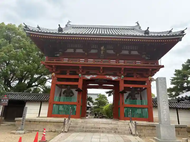 葛井寺(大阪府)