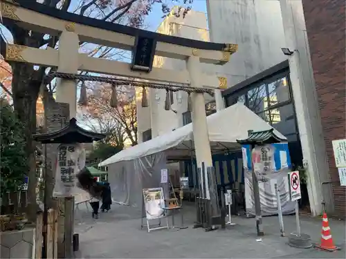 子安神社(東京都)