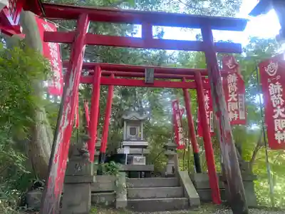 九尾稲荷神社(栃木県)
