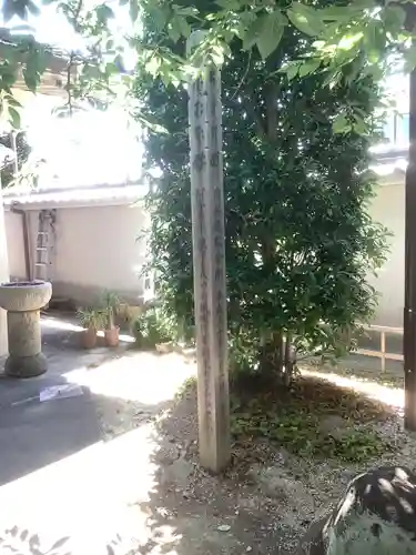 利生院のその他建物