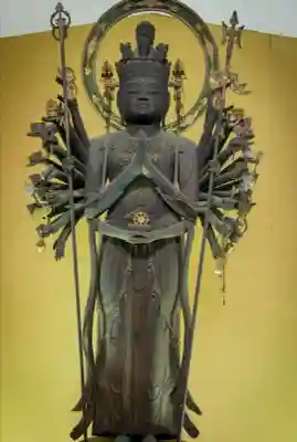 法住寺(愛知県)