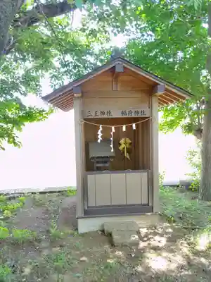 天満宮(栃木県)