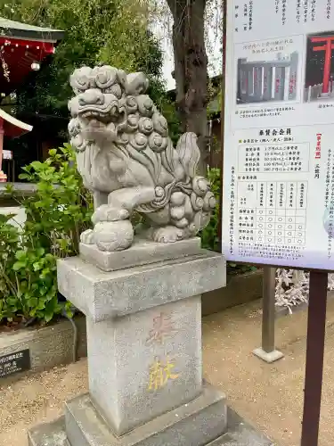 川越八幡宮の{uncategorized: "未分類", other: "その他", undefined: "問題あり", building: "その他建物", grave: "お墓", sacred_gate: "鳥居", guardian: "狛犬", statue: "像", buddha: "仏像", history: "歴史", nature: "自然", garden: "庭園", animal: "動物", pagoda: "塔", temizu: "手水舎", mountain_gate: "山門・神門", sanctuary: "本殿・本堂", subordinate: "末社・摂社", art: "芸術", scenery: "景色", jizo: "地蔵", ema: "絵馬", goshuin: "御朱印", omikuji: "おみくじ", items: "授与品その他", amulet: "お守り", goshuincho: "御朱印帳", eats: "食事", festival: "お祭り", votive_dance: "神楽", shichigosan: "七五三参", wedding: "結婚式", experience: "体験その他", initially: "初詣", around: "周辺", anti_infection: "感染症対策"}
