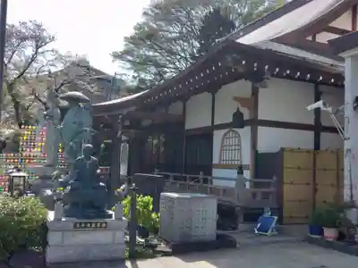 無量寺(神奈川県)