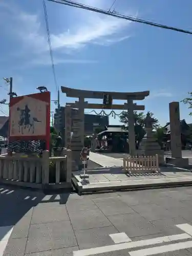 豊国神社(滋賀県)
