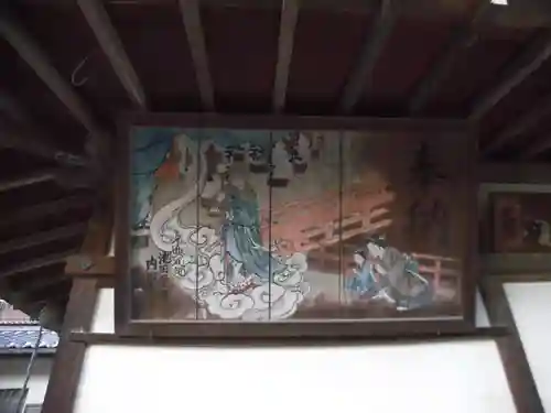 金刀比羅神社(埼玉県)