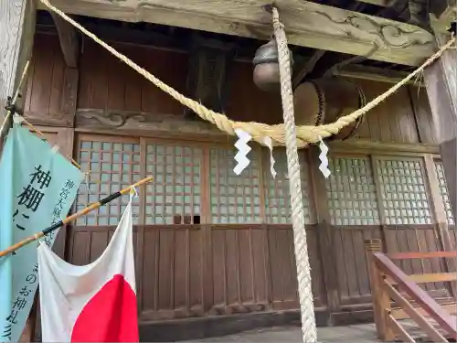 白幡神社(福島県)