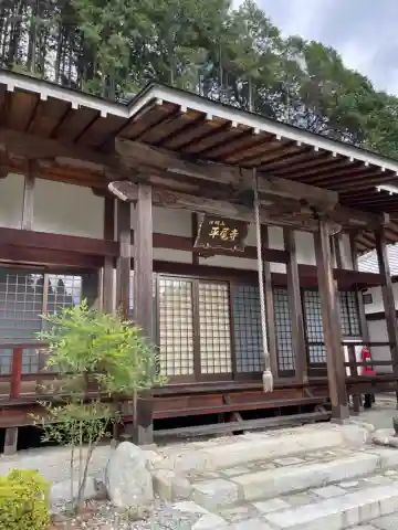 成就院の本殿・本堂