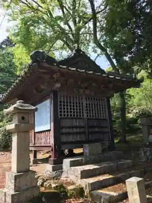 南原寺(山口県)