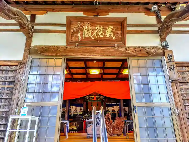 安性寺の末社・摂社