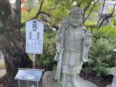 田村神社(香川県)