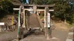 妻山神社の鳥居