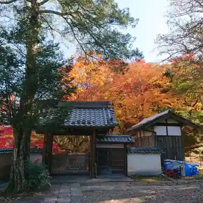 地蔵寺(大阪府)