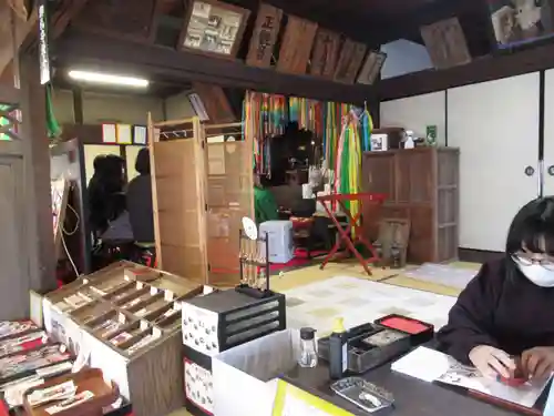 慶龍寺(茨城県)