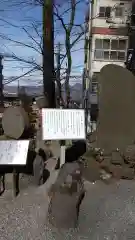 伊香保神社の建物その他