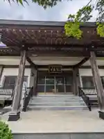 東福寺(東京都)