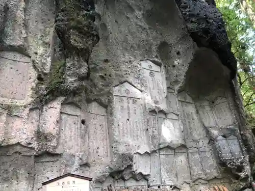 宝珠山 立石寺(山形県)
