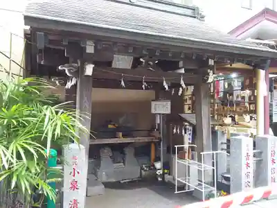 菊名神社の手水舎