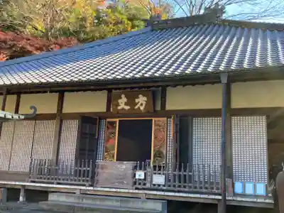 明月院のその他建物