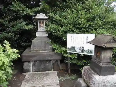 鶴見神社(神奈川県)