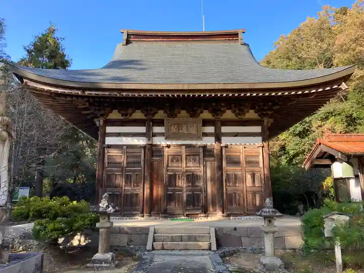 円通寺(広島県)