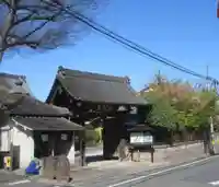 文殊院(東京都)