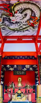 先聖寺(愛知県)