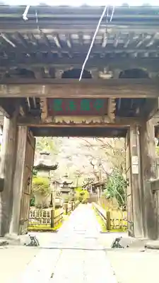 安國論寺（安国論寺）(神奈川県)