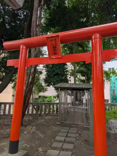 洲崎大神(神奈川県)