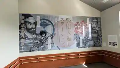 穴師金刀比羅神社(滋賀県)