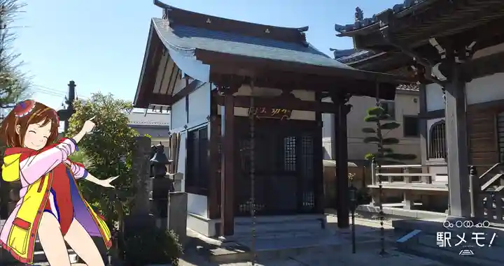 長伝寺のその他建物