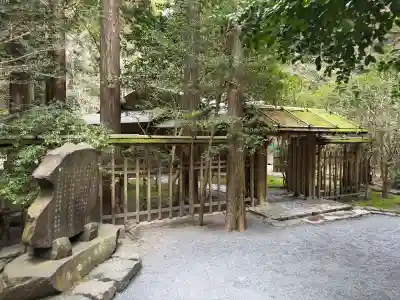 椿大神社(三重県)