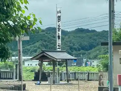 日吉神社のその他建物