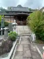 石尾山弘法寺(大阪府)