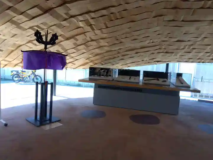 皇太神社の周辺