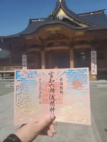 富知六所浅間神社のその他建物