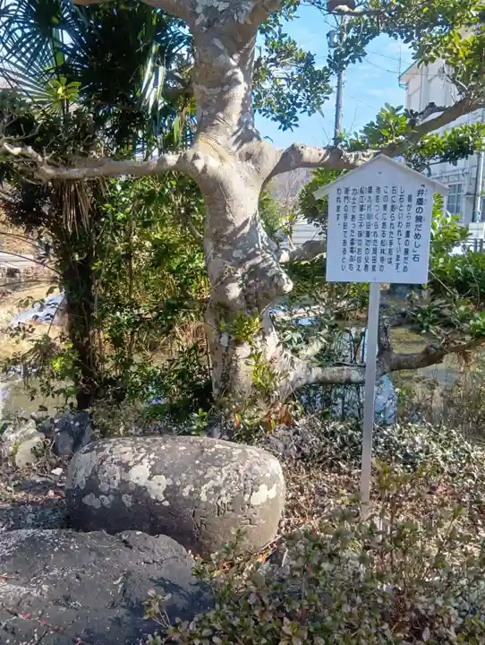 松林寺(岐阜県)