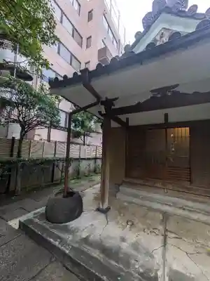 広大寺(東京都)