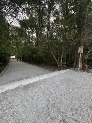 風日祈宮（皇大神宮別宮）(三重県)