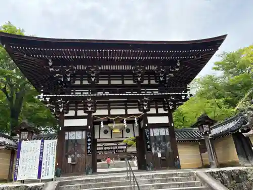 松尾大社(京都府)
