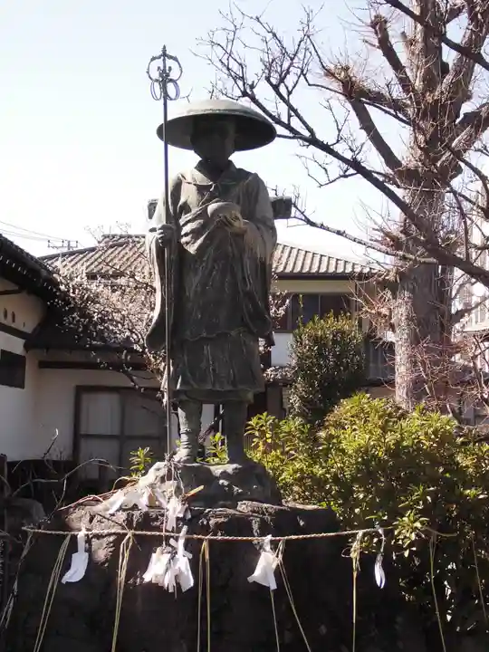 正延寺(千葉県)