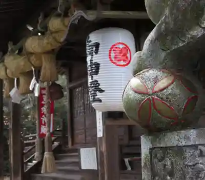熊野神社のその他建物