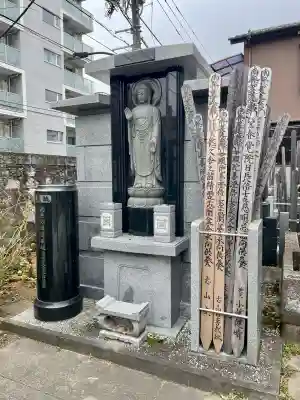 本光寺(東京都)